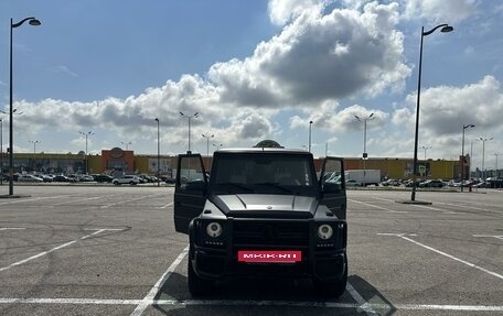 Mercedes-Benz G-Класс AMG, 2012 год, 5 999 999 рублей, 3 фотография