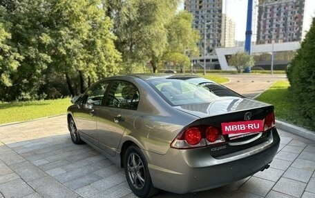 Honda Civic VIII, 2008 год, 988 000 рублей, 4 фотография