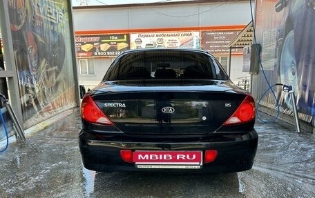 KIA Spectra II (LD), 2008 год, 450 000 рублей, 4 фотография