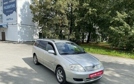 Toyota Corolla, 2006 год, 780 000 рублей, 3 фотография