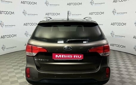 KIA Sorento II рестайлинг, 2014 год, 1 786 000 рублей, 4 фотография