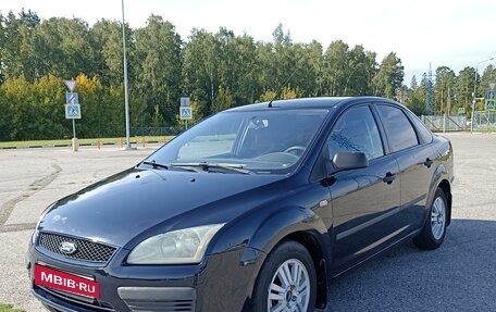 Ford Focus II рестайлинг, 2006 год, 420 000 рублей, 3 фотография