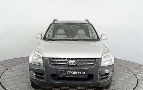 KIA Sportage II, 2005 год, 710 959 рублей, 2 фотография