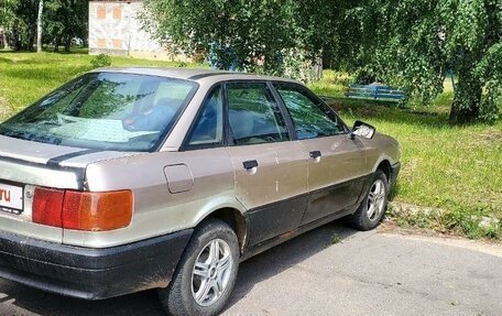 Audi 80, 1987 год, 60 000 рублей, 3 фотография