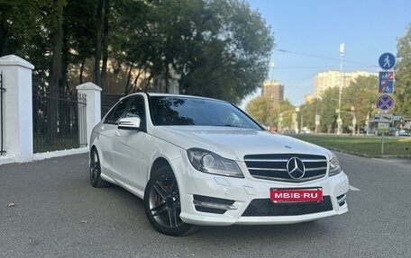 Mercedes-Benz C-Класс, 2013 год, 1 425 000 рублей, 3 фотография