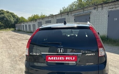 Honda CR-V IV, 2013 год, 2 399 000 рублей, 4 фотография