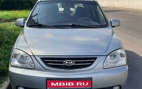 KIA Carens I (RS), 2005 год, 420 000 рублей, 2 фотография