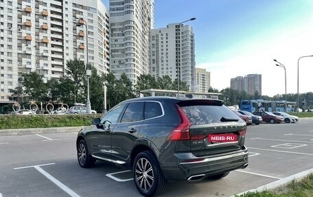 Volvo XC60 II, 2017 год, 4 790 000 рублей, 5 фотография