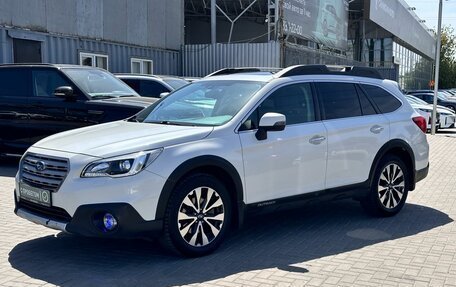 Subaru Outback IV рестайлинг, 2017 год, 2 549 900 рублей, 3 фотография