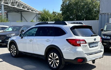 Subaru Outback IV рестайлинг, 2017 год, 2 549 900 рублей, 2 фотография