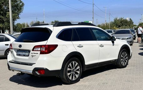 Subaru Outback IV рестайлинг, 2017 год, 2 549 900 рублей, 4 фотография