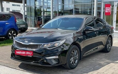 KIA Optima IV, 2019 год, 2 250 000 рублей, 2 фотография