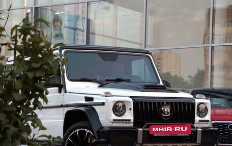 Mercedes-Benz G-Класс W463 рестайлинг _ii, 2015 год, 6 698 000 рублей, 3 фотография