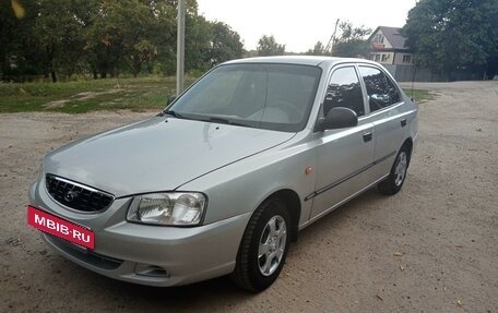 Hyundai Accent II, 2005 год, 430 000 рублей, 4 фотография