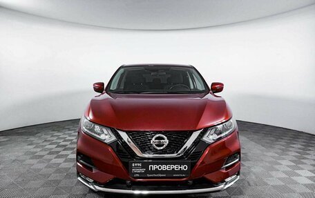 Nissan Qashqai, 2020 год, 2 439 000 рублей, 2 фотография