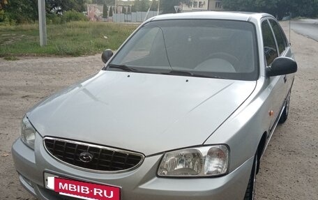 Hyundai Accent II, 2005 год, 430 000 рублей, 3 фотография