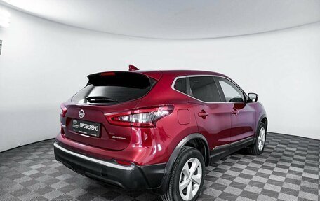 Nissan Qashqai, 2020 год, 2 439 000 рублей, 5 фотография