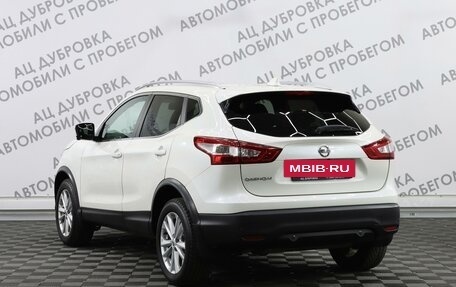 Nissan Qashqai, 2017 год, 2 279 000 рублей, 4 фотография