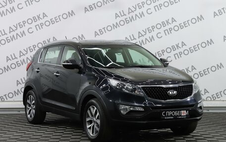 KIA Sportage III, 2015 год, 1 639 000 рублей, 3 фотография