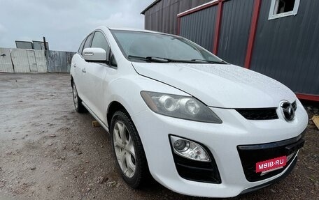 Mazda CX-7 I рестайлинг, 2010 год, 1 150 000 рублей, 3 фотография