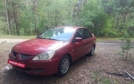 Mitsubishi Lancer IX, 2005 год, 480 000 рублей, 2 фотография