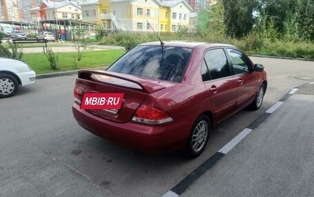 Mitsubishi Lancer IX, 2005 год, 480 000 рублей, 7 фотография