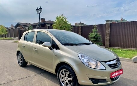 Opel Corsa D, 2008 год, 580 000 рублей, 4 фотография