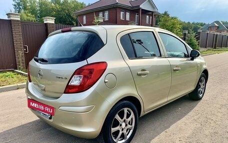 Opel Corsa D, 2008 год, 580 000 рублей, 7 фотография