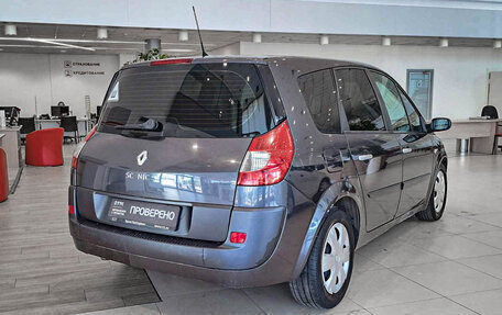 Renault Scenic III, 2008 год, 530 000 рублей, 5 фотография