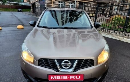 Nissan Qashqai, 2013 год, 940 000 рублей, 2 фотография