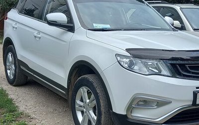 Geely Atlas I, 2019 год, 1 850 000 рублей, 1 фотография