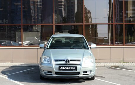 Toyota Avensis III рестайлинг, 2005 год, 828 000 рублей, 3 фотография