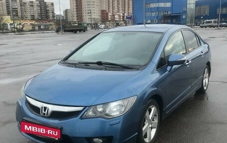 Honda Civic VIII, 2010 год, 880 000 рублей, 2 фотография