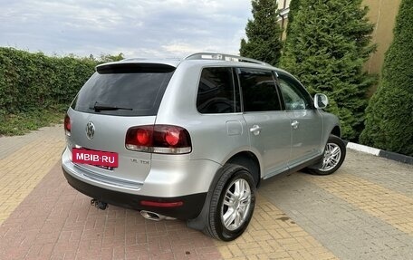 Volkswagen Touareg III, 2008 год, 1 600 000 рублей, 5 фотография