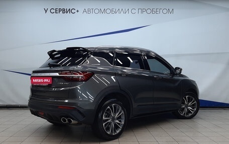 Geely Coolray I, 2022 год, 1 890 000 рублей, 3 фотография