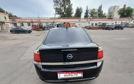 Opel Vectra C рестайлинг, 2006 год, 590 000 рублей, 3 фотография