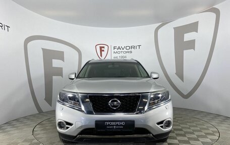 Nissan Pathfinder, 2015 год, 1 814 000 рублей, 2 фотография