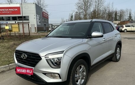 Hyundai Creta, 2021 год, 3 200 000 рублей, 2 фотография