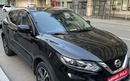 Nissan Qashqai, 2020 год, 2 690 000 рублей, 2 фотография