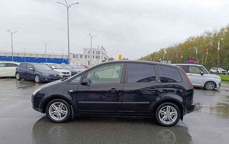 Ford C-MAX I рестайлинг, 2006 год, 699 000 рублей, 4 фотография