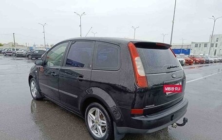 Ford C-MAX I рестайлинг, 2006 год, 699 000 рублей, 5 фотография