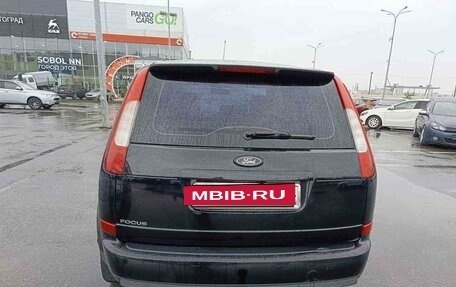 Ford C-MAX I рестайлинг, 2006 год, 699 000 рублей, 6 фотография