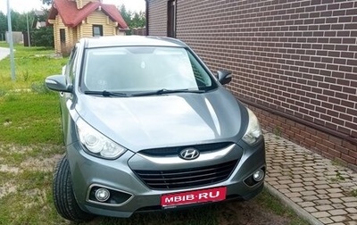 Hyundai ix35 I рестайлинг, 2012 год, 1 295 000 рублей, 1 фотография