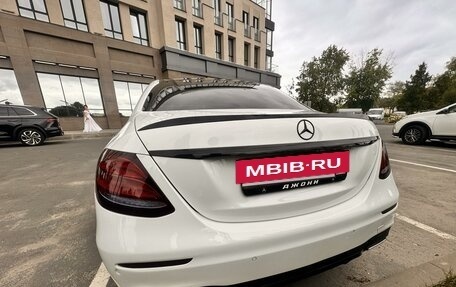 Mercedes-Benz E-Класс, 2019 год, 3 990 000 рублей, 2 фотография