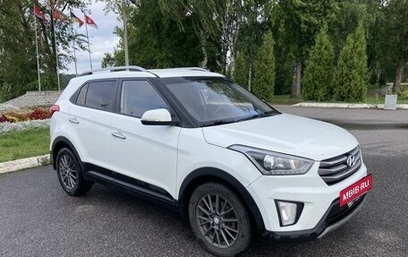 Hyundai Creta I рестайлинг, 2018 год, 1 700 000 рублей, 2 фотография