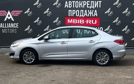 Citroen C4 II рестайлинг, 2014 год, 875 000 рублей, 4 фотография