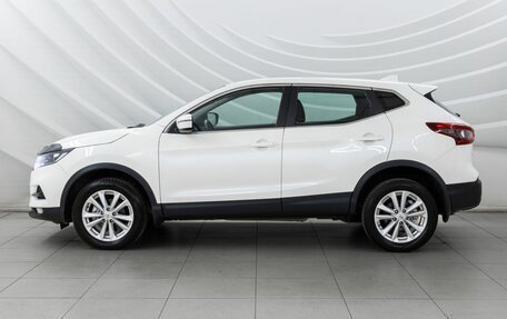 Nissan Qashqai, 2020 год, 1 998 000 рублей, 4 фотография