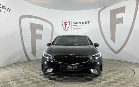 KIA Cerato III, 2019 год, 1 750 000 рублей, 2 фотография