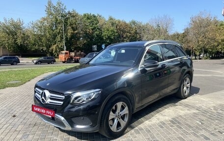 Mercedes-Benz GLC, 2018 год, 3 000 000 рублей, 2 фотография