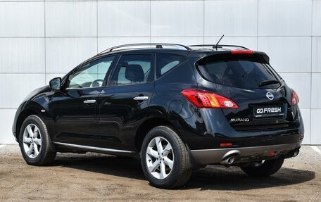 Nissan Murano, 2011 год, 1 859 000 рублей, 2 фотография